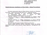 Urząd Miasta Stołecznego Warszawy, Urząd Dzielnicy Ursynów (styczeń 2015)